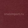 Ковровое покрытие Lano Zen Fusion 112 коричневый — купить в Москве в интернет-магазине Snabimport