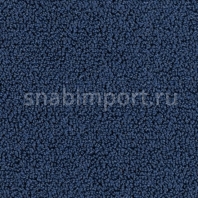 Ковровое покрытие Vorwerk SCANO 3G86 синий — купить в Москве в интернет-магазине Snabimport
