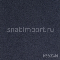 Обивочная ткань Vescom Ariana 7029.34 Синий — купить в Москве в интернет-магазине Snabimport