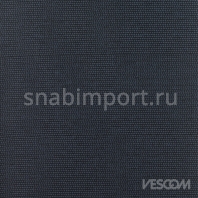 Обивочная ткань Vescom Malta 7037.20 Синий — купить в Москве в интернет-магазине Snabimport