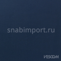 Шторы Vescom Mioko 8013.38 Синий — купить в Москве в интернет-магазине Snabimport