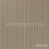 Шторы Vescom Zembra 8016.06 Коричневый — купить в Москве в интернет-магазине Snabimport