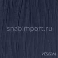 Шторы Vescom Fara 8017.23 Синий — купить в Москве в интернет-магазине Snabimport