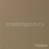 Шторы Vescom Bedra 8019.05 Серый — купить в Москве в интернет-магазине Snabimport