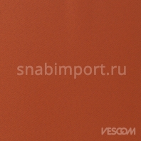Шторы Vescom Bedra 8019.10 Оранжевый — купить в Москве в интернет-магазине Snabimport