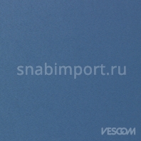 Шторы Vescom Bedra 8019.29 Синий — купить в Москве в интернет-магазине Snabimport