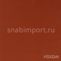 Шторы Vescom Salina 8021.11 Коричневый — купить в Москве в интернет-магазине Snabimport