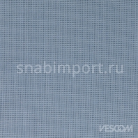 Шторы Vescom Sindo 8027.37 Синий — купить в Москве в интернет-магазине Snabimport