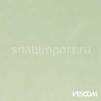 Шторы Vescom Romo 8028.17 Синий — купить в Москве в интернет-магазине Snabimport