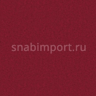 Иглопробивной ковролин Forbo Showtime Nuance 900206 — купить в Москве в интернет-магазине Snabimport