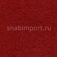 Ковровое покрытие Radici Pietro Dolce Vita SB CARDINA 9819 коричневый — купить в Москве в интернет-магазине Snabimport