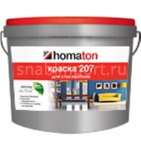 Краска для обоев, водно-дисперсионная. — купить в Москве в интернет-магазине Snabimport