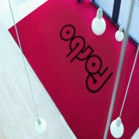 Грязезащитные покрытия Forbo Coral Logo-appl Красный — купить в Москве в интернет-магазине Snabimport