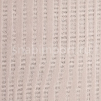Ковровое покрытие Rols Texture 4311 бежевый — купить в Москве в интернет-магазине Snabimport