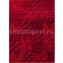 Ковры Osta Shadow 09.09.300 (0,6 м*1,2 м) — купить в Москве в интернет-магазине Snabimport