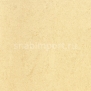 Натуральный линолеум Armstrong Marmorette PUR 125-145 (2,5 мм)