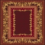 Ковровое покрытие Halbmond Bel Etage 13077-a01 коричневый — купить в Москве в интернет-магазине Snabimport