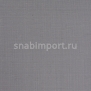 Шелковые обои Vescom Ganzu 244.24 Фиолетовый — купить в Москве в интернет-магазине Snabimport