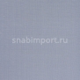 Шелковые обои Vescom Ganzu 244.26 синий — купить в Москве в интернет-магазине Snabimport