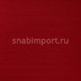 Шелковые обои Vescom Chandra silk 2526.80 Красный — купить в Москве в интернет-магазине Snabimport