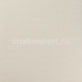 Текстильные обои Xorel Vescom Strie 2532.10 Серый — купить в Москве в интернет-магазине Snabimport