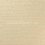 Текстильные обои Xorel Vescom Nexus 2534.06 Бежевый — купить в Москве в интернет-магазине Snabimport