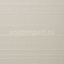Текстильные обои Vescom Terralin 2611.81 Серый — купить в Москве в интернет-магазине Snabimport