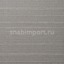 Текстильные обои Vescom Terralin 2611.85 Серый — купить в Москве в интернет-магазине Snabimport