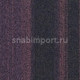 Ковровая плитка Forbo Tessera Create Space 2 2814 фиолетовый — купить в Москве в интернет-магазине Snabimport