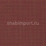 Виниловые обои Len-Tex Kampala 2858 Коричневый — купить в Москве в интернет-магазине Snabimport