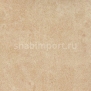Дизайн плитка Forbo Effekta Professional 4062 T Sand Conrete PRO — купить в Москве в интернет-магазине Snabimport
