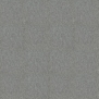 Ковровая плитка Interface Heuga 530 II 4288002 Pebble