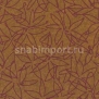 Ковровое покрытие Forbo Flotex Vision Field 500004 коричневый — купить в Москве в интернет-магазине Snabimport