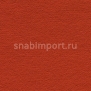 Иглопробивной ковролин Finett Feinwerk himmel und erde 503502 — купить в Москве в интернет-магазине Snabimport