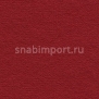 Иглопробивной ковролин Finett Feinwerk buntes treiben 503510 — купить в Москве в интернет-магазине Snabimport