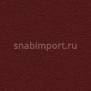 Иглопробивной ковролин Finett Feinwerk himmel und erde 503512 — купить в Москве в интернет-магазине Snabimport