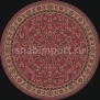 Ковры Lano Royal 516-1570 (0,63 м*1,35 м) — купить в Москве в интернет-магазине Snabimport