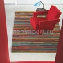 Ковры Brink Campman Fusion 55307 (1,4 м*2 м)