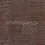Ковровое покрытие Forbo Flotex Network 560002 коричневый — купить в Москве в интернет-магазине Snabimport