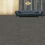 Ковровая плитка Shaw NOBLE MATERIALS Slab Tile 5T133-33555 Серый