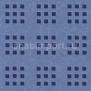 Ковровое покрытие Forbo Flotex Cube 600005