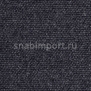 Ковровая плитка Ege Epoca Classic Ecotrust 68256048 Серый — купить в Москве в интернет-магазине Snabimport