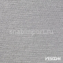 Обивочная ткань Vescom Nauru 7003.04 Серый — купить в Москве в интернет-магазине Snabimport