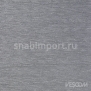 Обивочная ткань Vescom Lombok 7005.01 Серый — купить в Москве в интернет-магазине Snabimport