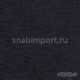 Обивочная ткань Vescom Lombok 7005.06 Серый — купить в Москве в интернет-магазине Snabimport