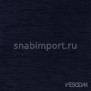 Обивочная ткань Vescom Lombok 7005.07 Синий — купить в Москве в интернет-магазине Snabimport