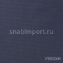 Обивочная ткань Vescom Cres 7010.18 Серый — купить в Москве в интернет-магазине Snabimport