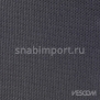 Обивочная ткань Vescom Yuma 7011.18 Серый — купить в Москве в интернет-магазине Snabimport
