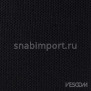 Обивочная ткань Vescom Yuma 7011.19 Серый — купить в Москве в интернет-магазине Snabimport