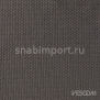 Обивочная ткань Vescom Yuma 7011.20 Серый — купить в Москве в интернет-магазине Snabimport